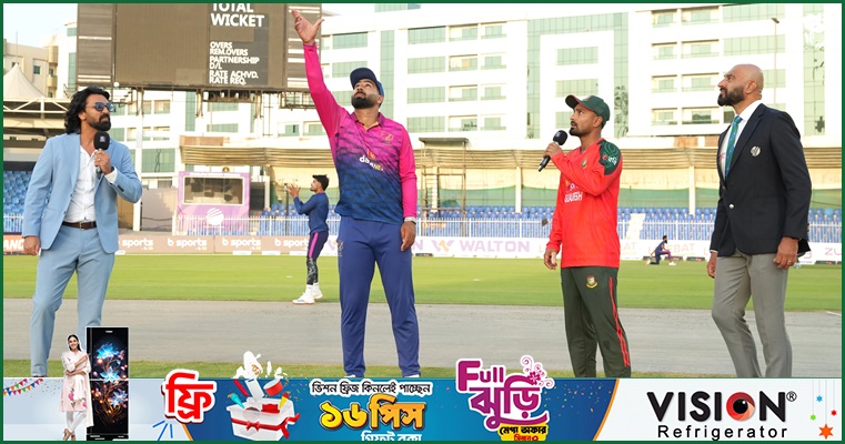 একাদশে ইমনকে ফিরিয়ে ব্যাটিংয়ে বাংলাদেশ